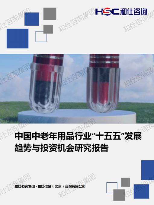 凯时尊龙·(中国)人生就是搏!官网