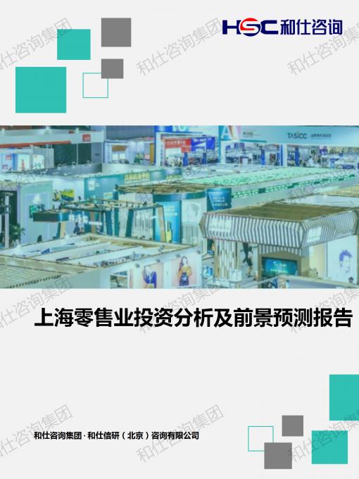 凯时尊龙·(中国)人生就是搏!官网