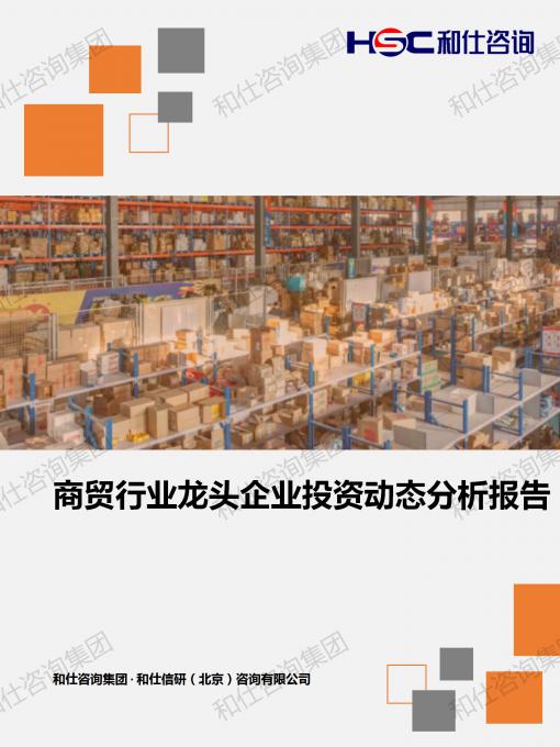 凯时尊龙·(中国)人生就是搏!官网