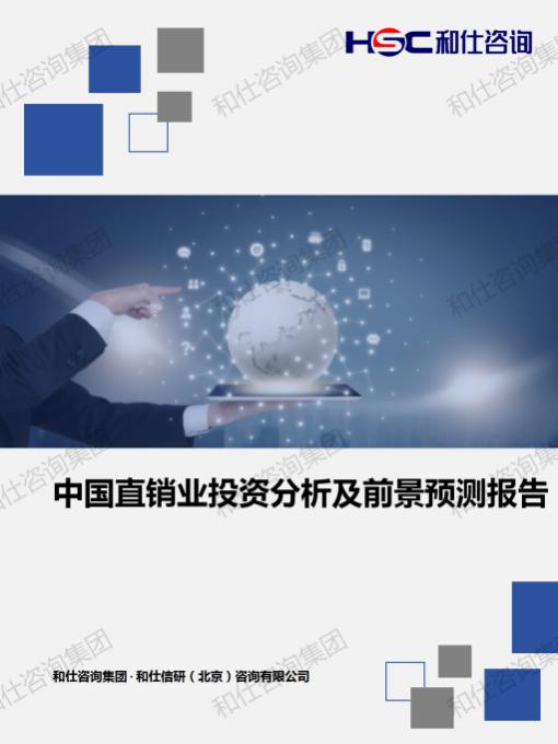 凯时尊龙·(中国)人生就是搏!官网