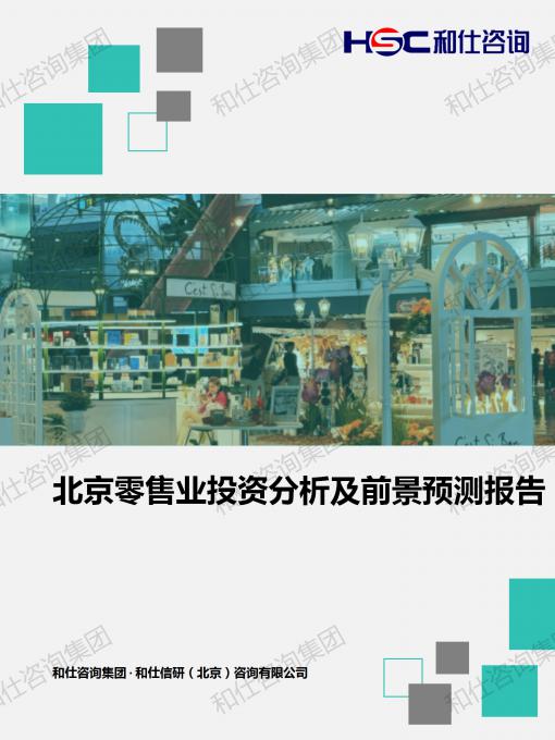 凯时尊龙·(中国)人生就是搏!官网