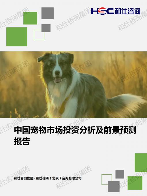 凯时尊龙·(中国)人生就是搏!官网