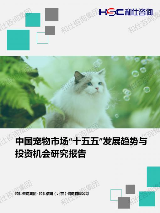 凯时尊龙·(中国)人生就是搏!官网