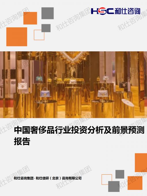 凯时尊龙·(中国)人生就是搏!官网