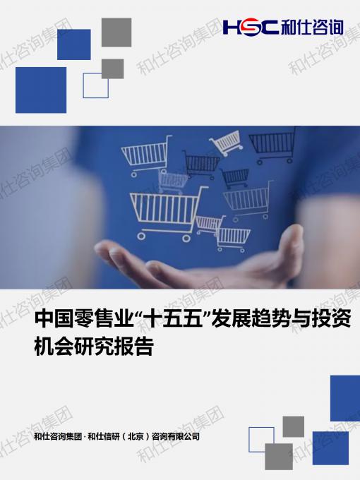 凯时尊龙·(中国)人生就是搏!官网