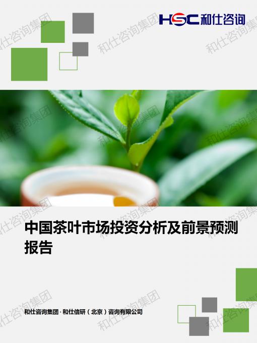 凯时尊龙·(中国)人生就是搏!官网