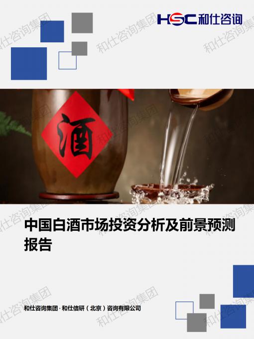 凯时尊龙·(中国)人生就是搏!官网