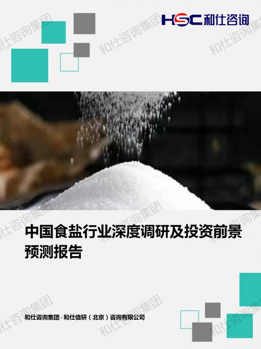 凯时尊龙·(中国)人生就是搏!官网