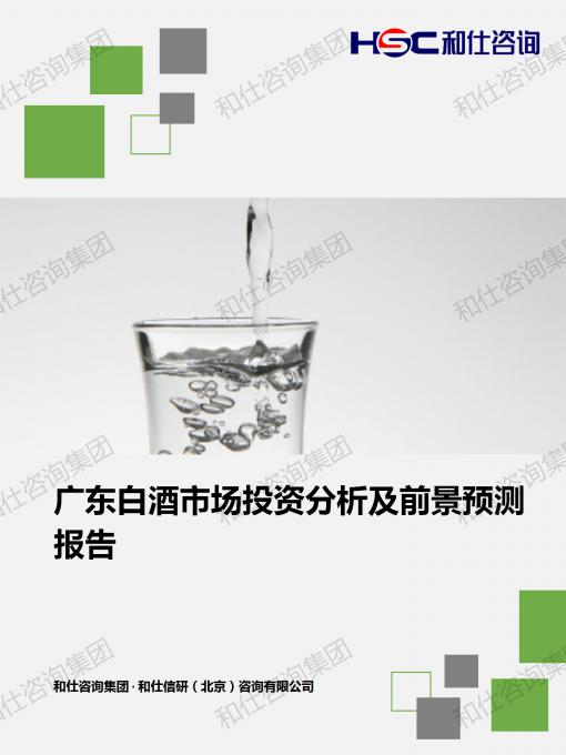 凯时尊龙·(中国)人生就是搏!官网