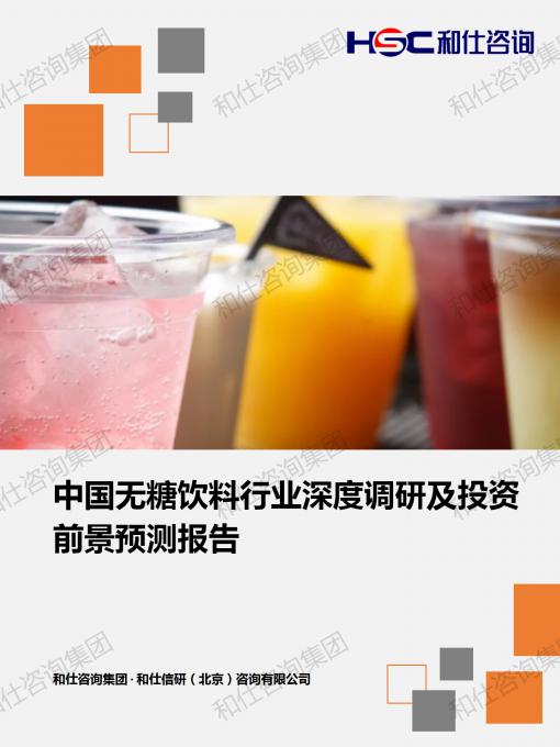 凯时尊龙·(中国)人生就是搏!官网