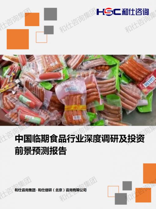 凯时尊龙·(中国)人生就是搏!官网