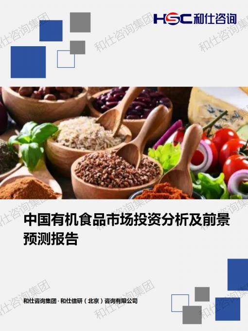 凯时尊龙·(中国)人生就是搏!官网