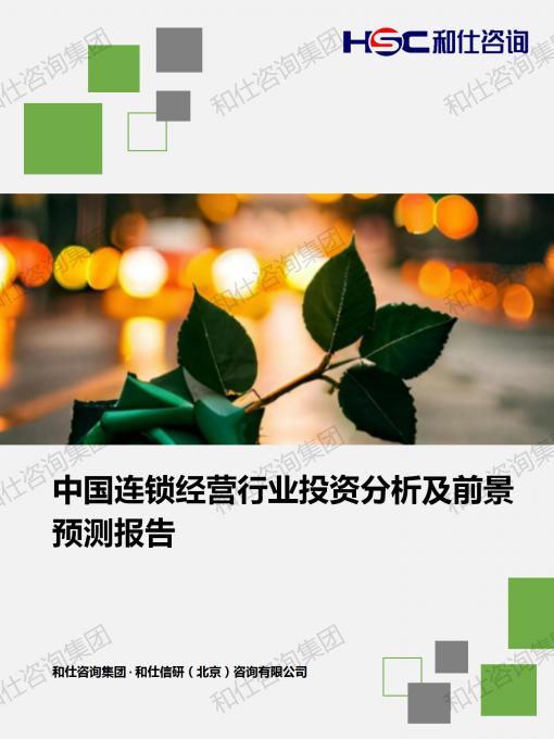 凯时尊龙·(中国)人生就是搏!官网
