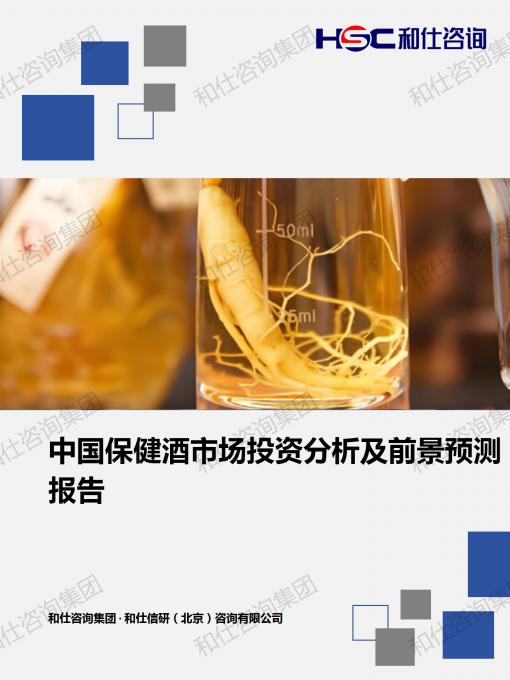 凯时尊龙·(中国)人生就是搏!官网
