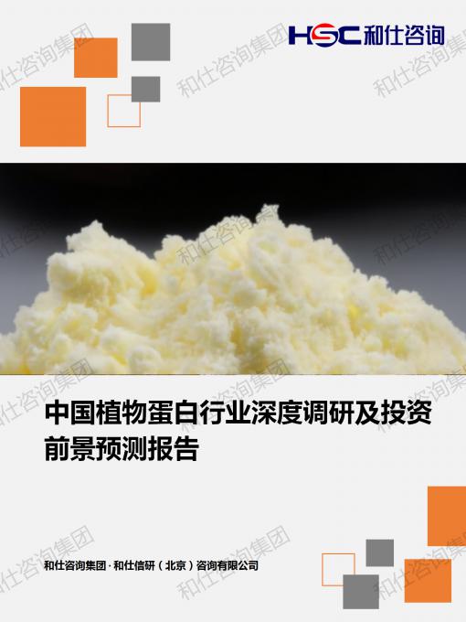 凯时尊龙·(中国)人生就是搏!官网