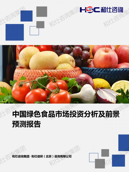 凯时尊龙·(中国)人生就是搏!官网