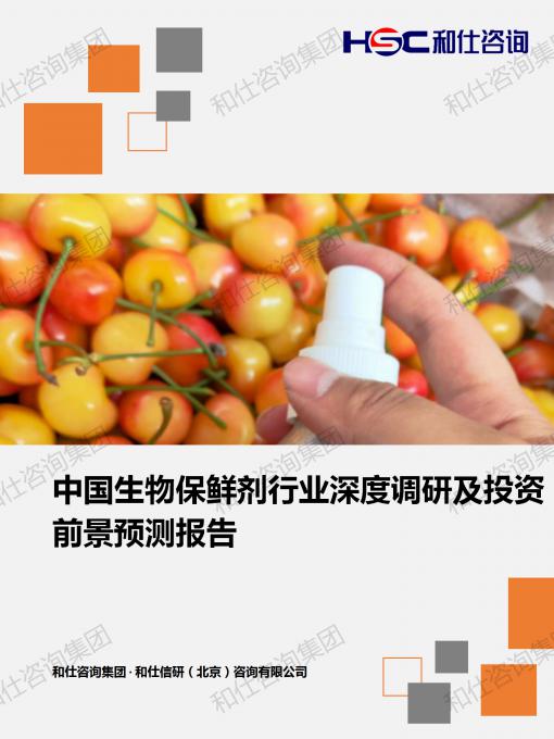 凯时尊龙·(中国)人生就是搏!官网