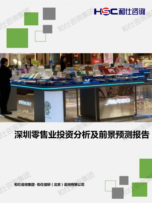 凯时尊龙·(中国)人生就是搏!官网