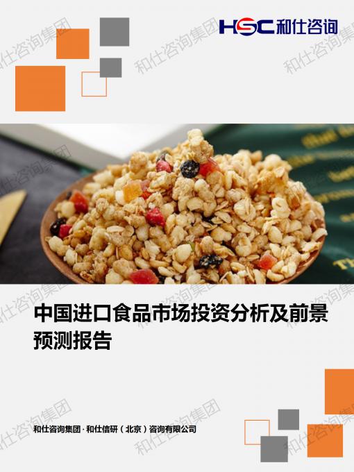 凯时尊龙·(中国)人生就是搏!官网