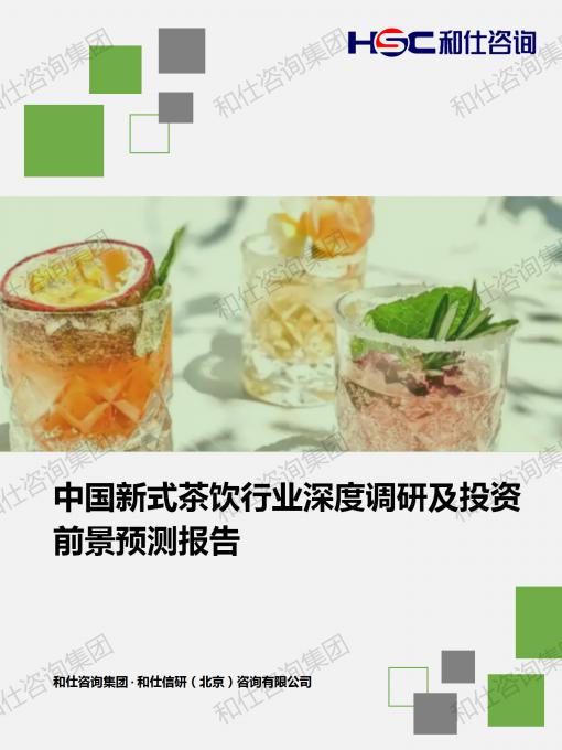 凯时尊龙·(中国)人生就是搏!官网