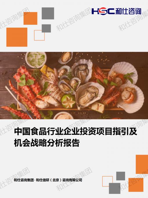 凯时尊龙·(中国)人生就是搏!官网