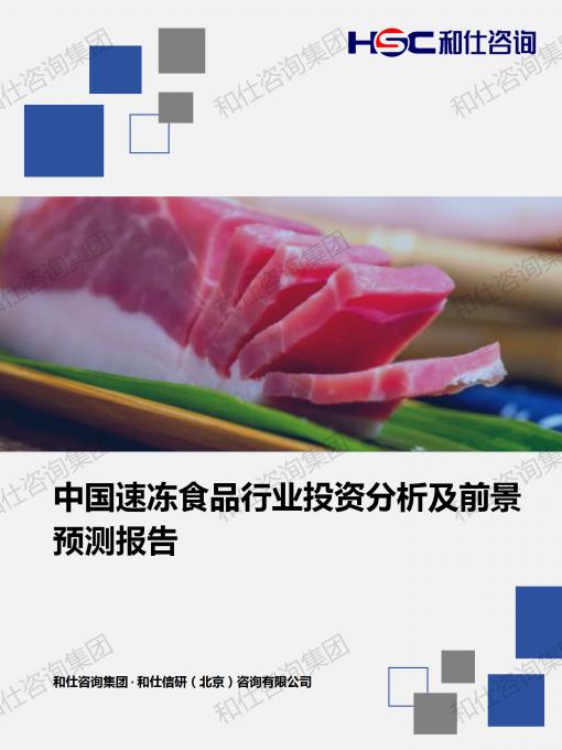 凯时尊龙·(中国)人生就是搏!官网
