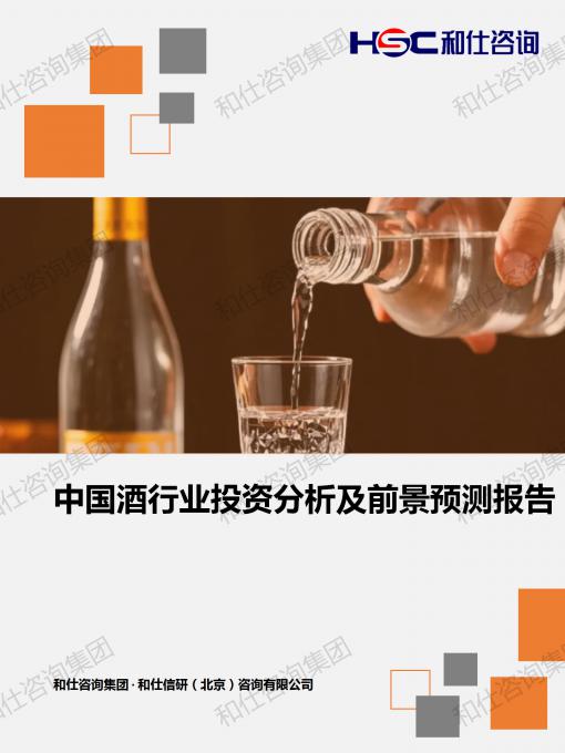 凯时尊龙·(中国)人生就是搏!官网