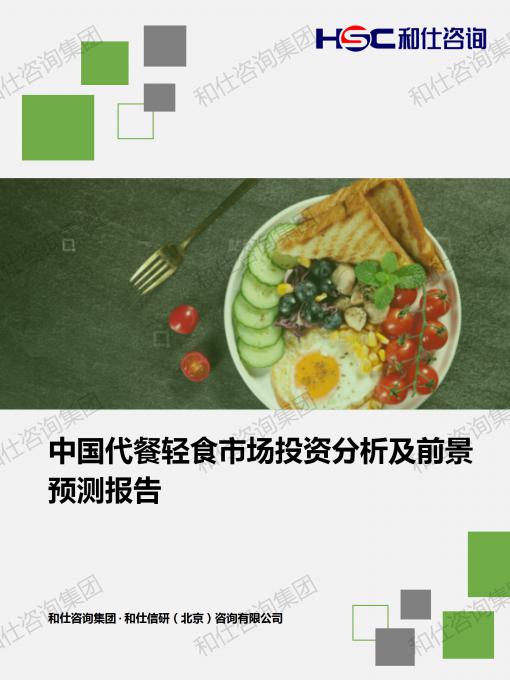 凯时尊龙·(中国)人生就是搏!官网
