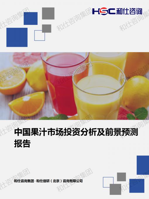 凯时尊龙·(中国)人生就是搏!官网