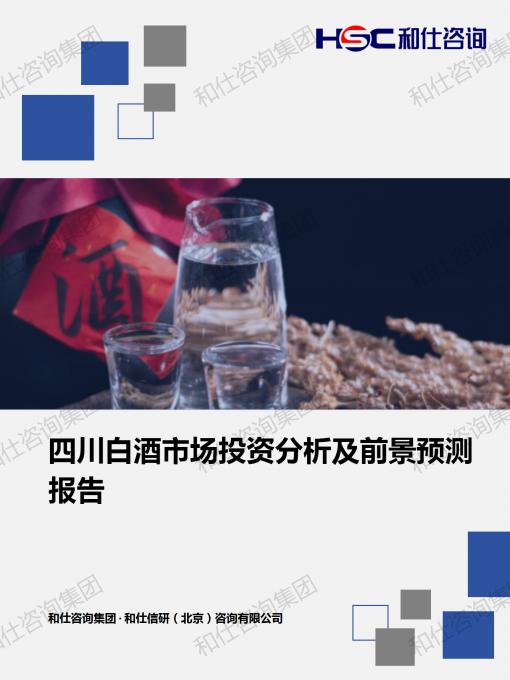 凯时尊龙·(中国)人生就是搏!官网