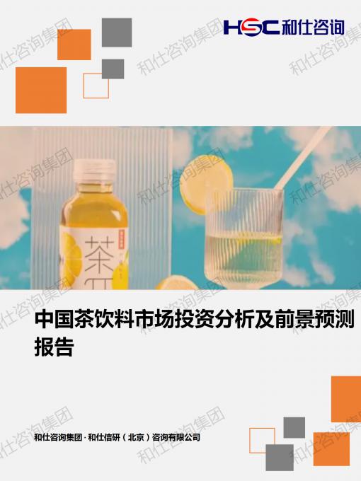 凯时尊龙·(中国)人生就是搏!官网