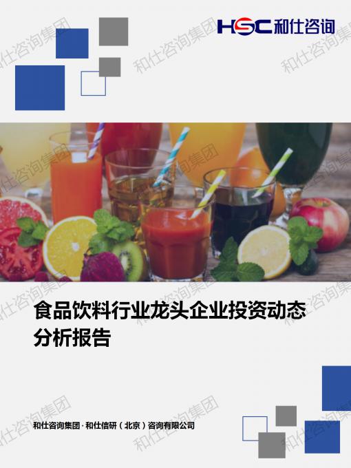 凯时尊龙·(中国)人生就是搏!官网