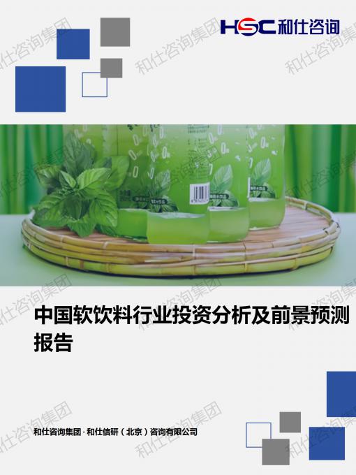 凯时尊龙·(中国)人生就是搏!官网