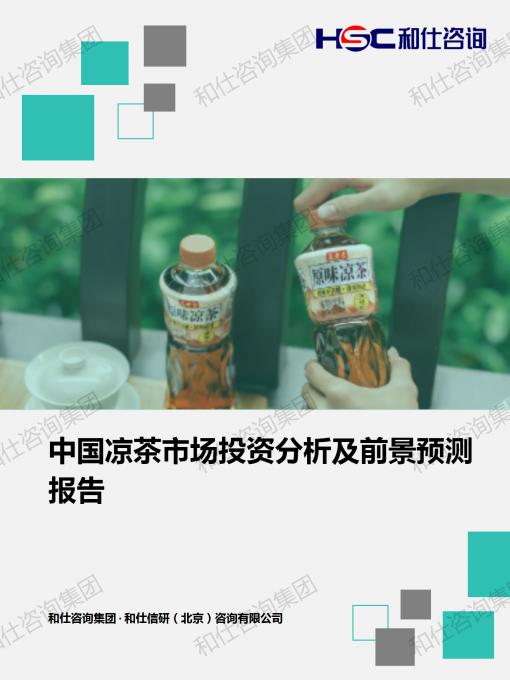 凯时尊龙·(中国)人生就是搏!官网