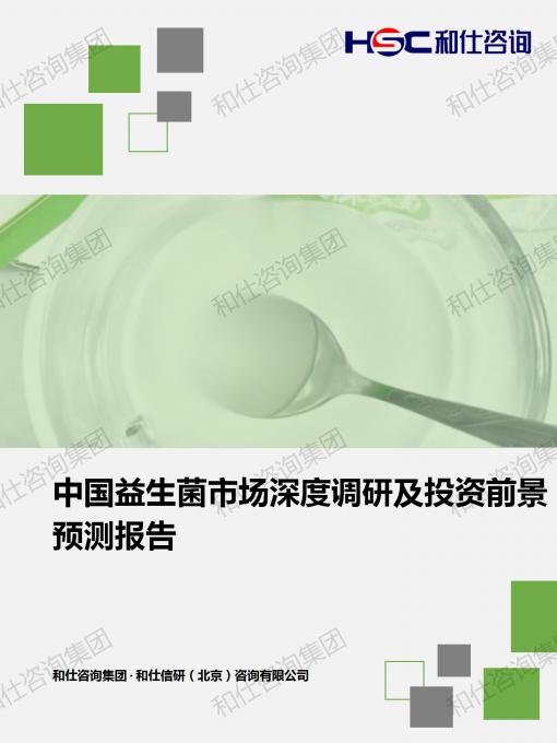 凯时尊龙·(中国)人生就是搏!官网