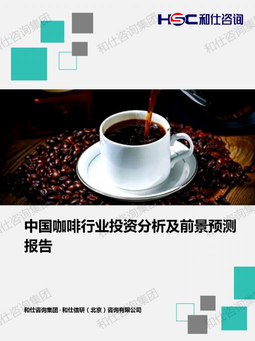 凯时尊龙·(中国)人生就是搏!官网