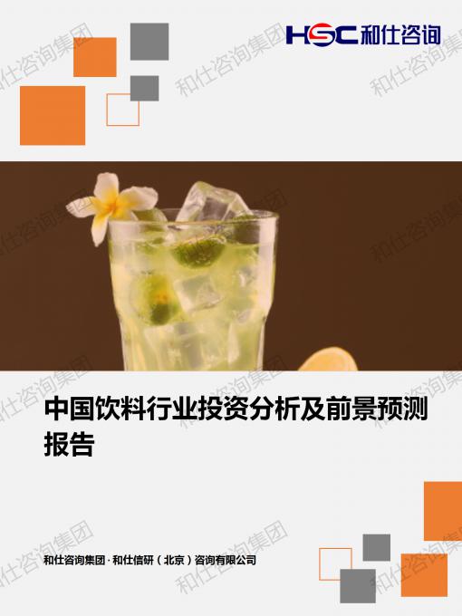 凯时尊龙·(中国)人生就是搏!官网