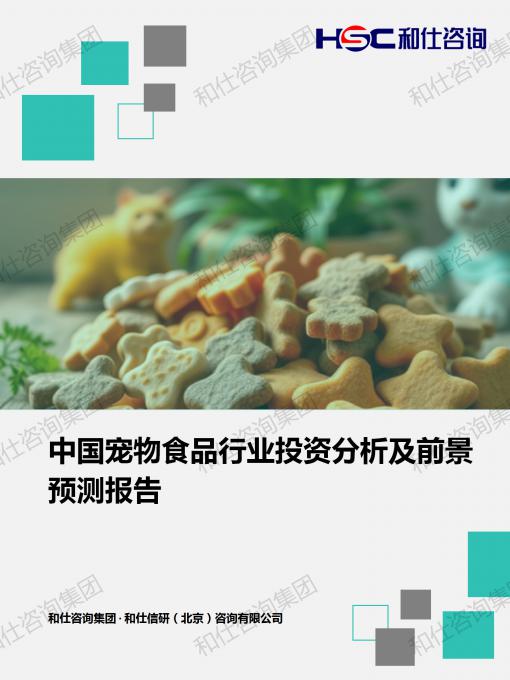 凯时尊龙·(中国)人生就是搏!官网
