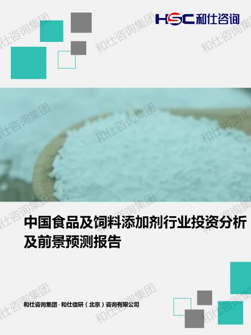 凯时尊龙·(中国)人生就是搏!官网