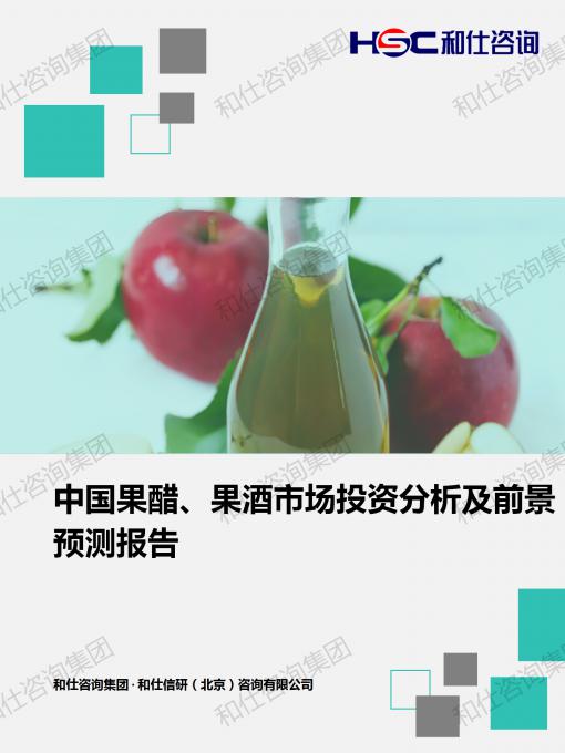 凯时尊龙·(中国)人生就是搏!官网