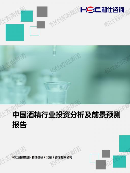 凯时尊龙·(中国)人生就是搏!官网