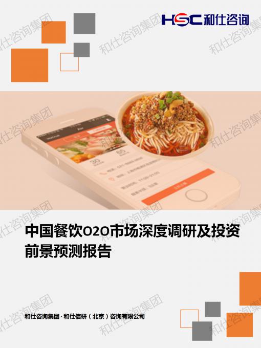 凯时尊龙·(中国)人生就是搏!官网