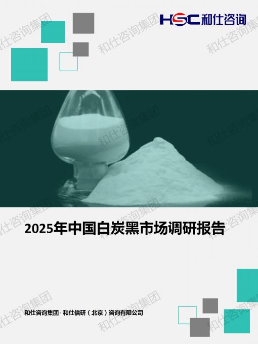 凯时尊龙·(中国)人生就是搏!官网
