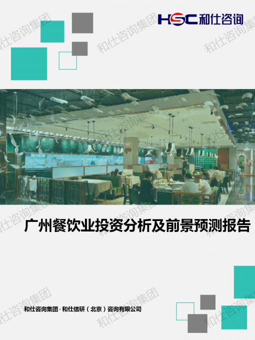 凯时尊龙·(中国)人生就是搏!官网