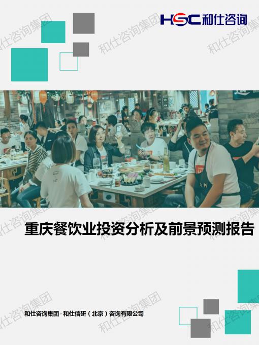 凯时尊龙·(中国)人生就是搏!官网
