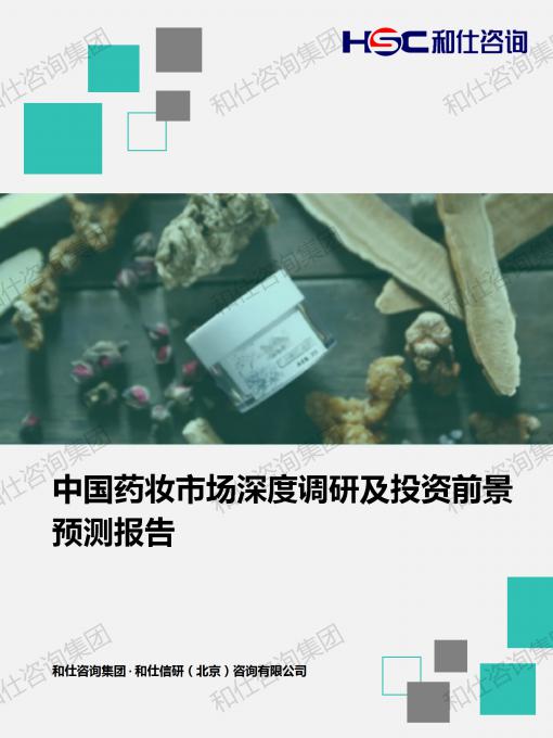 凯时尊龙·(中国)人生就是搏!官网