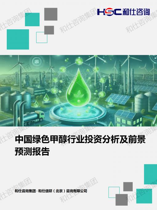 凯时尊龙·(中国)人生就是搏!官网