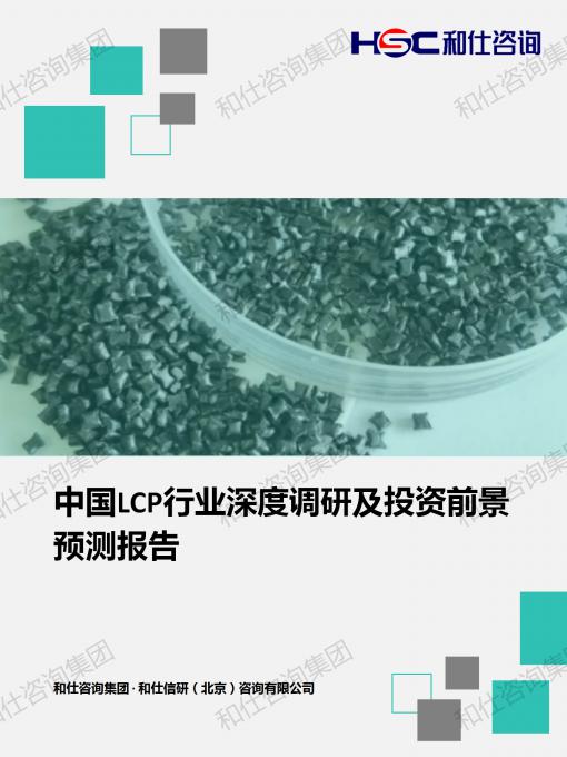 凯时尊龙·(中国)人生就是搏!官网