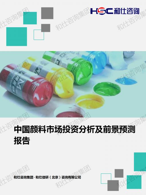凯时尊龙·(中国)人生就是搏!官网