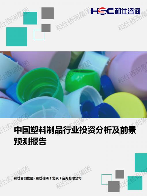 凯时尊龙·(中国)人生就是搏!官网
